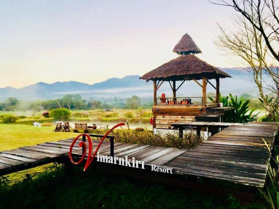 Vimarnkiri Resort Пай Экстерьер фото