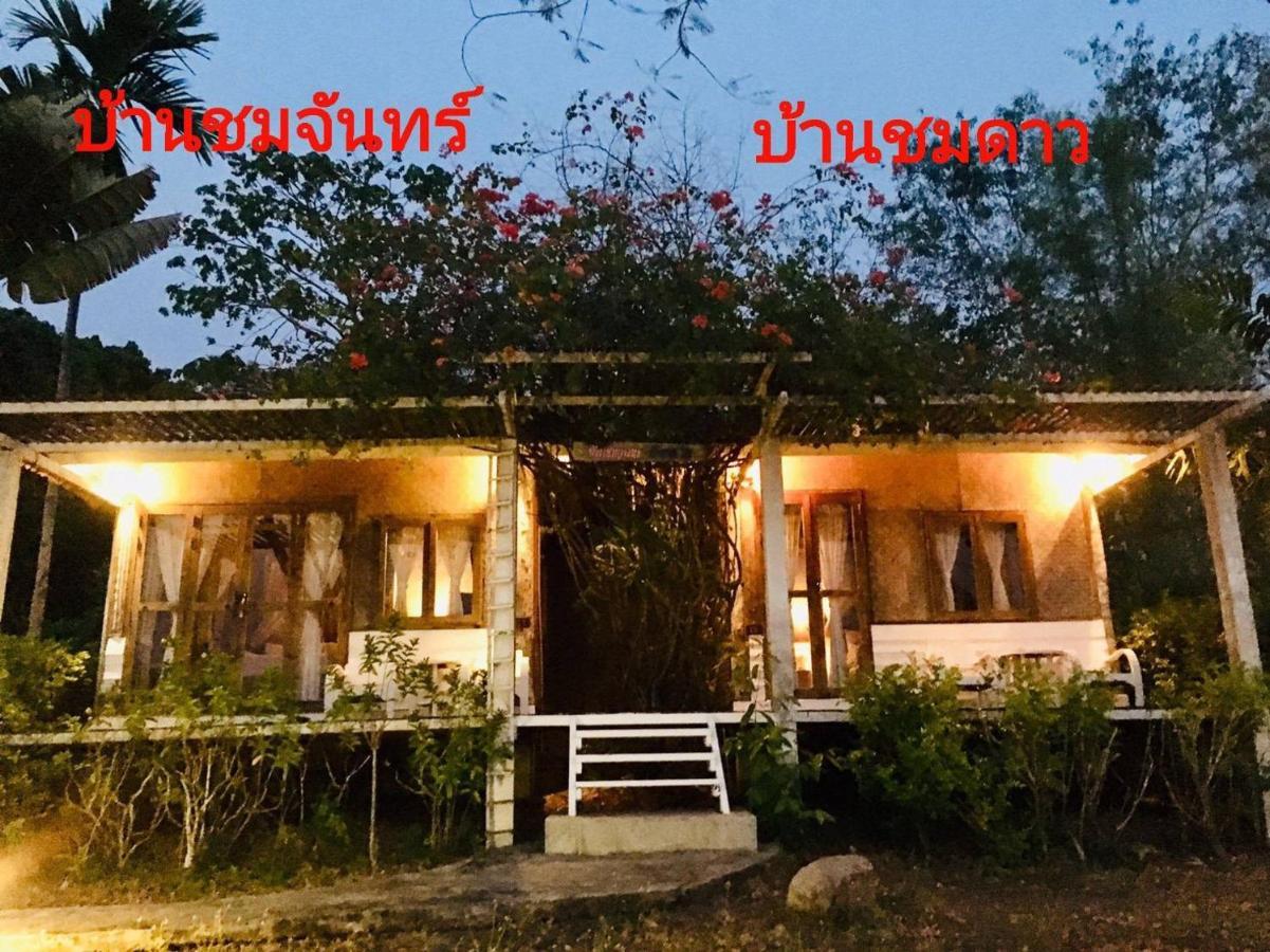 Vimarnkiri Resort Пай Экстерьер фото